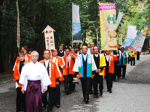 伊勢神宮奉納の模様