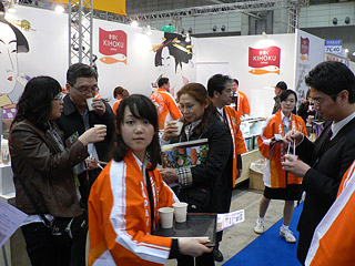 FOODEX JAPAN写真